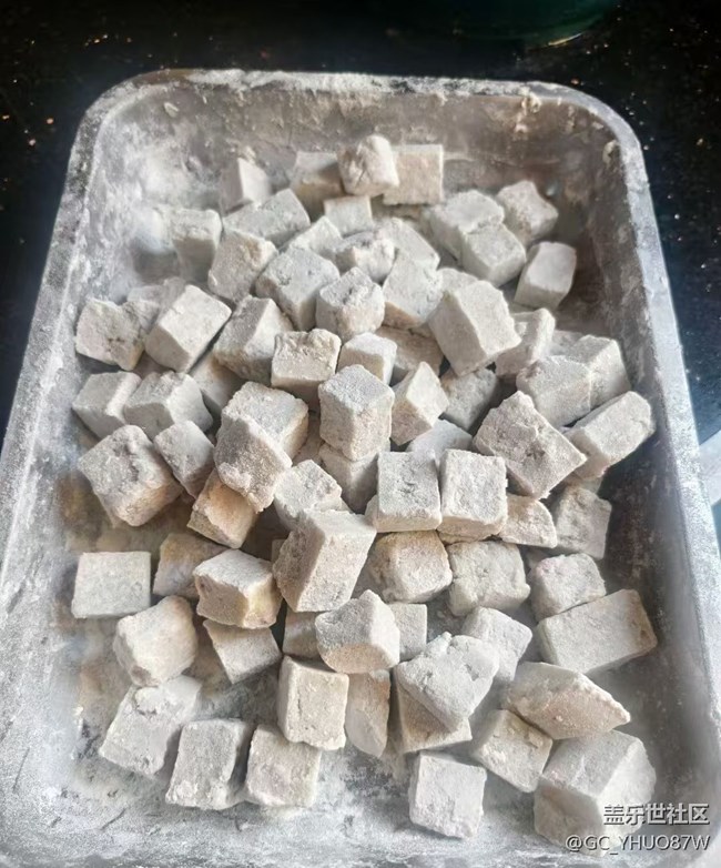 【最美食刻】香酥芋泥