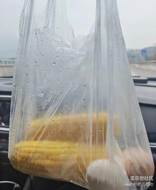 【最美食刻】爱心早餐