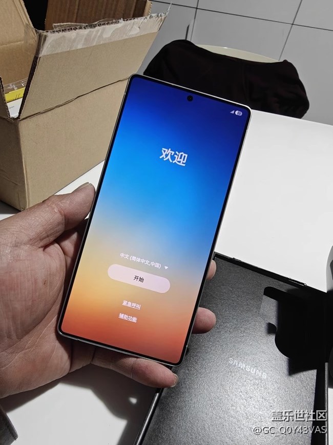 【三星S25系列晒单】触摸前沿科技的温度 【三星S25系列晒单】触摸前沿科技的温度