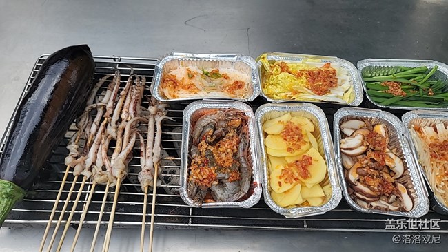 【星部落带你去团建】踏春逸兴共烧烤，伴酒欣然品淡咸