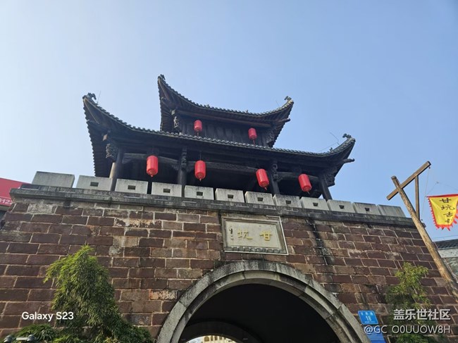 【活动回顾】甘坑古镇