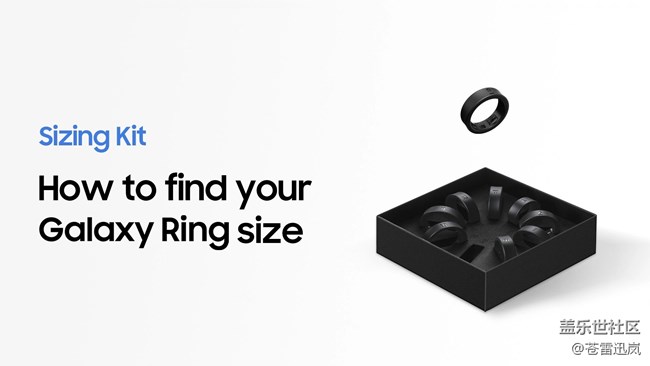 【Galaxy Ring】固定尺寸还是可调节更好？