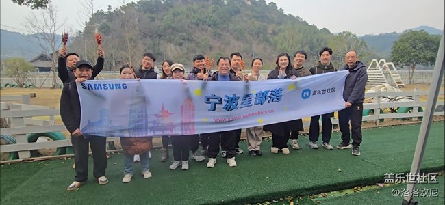 【星部落带你去团建】踏春逸兴共烧烤，伴酒欣然品淡咸