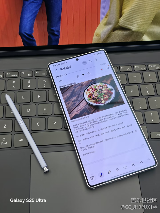 【三星S25系列晒单】简约而不简单