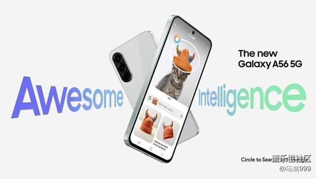分享一下，2025还在用s20fe的亲们！