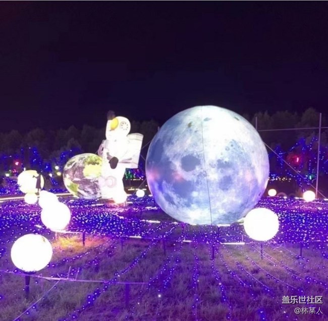 【约定3月的旅行】夜游