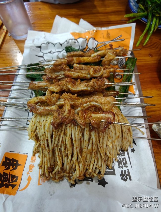 【最美食刻】宵夜