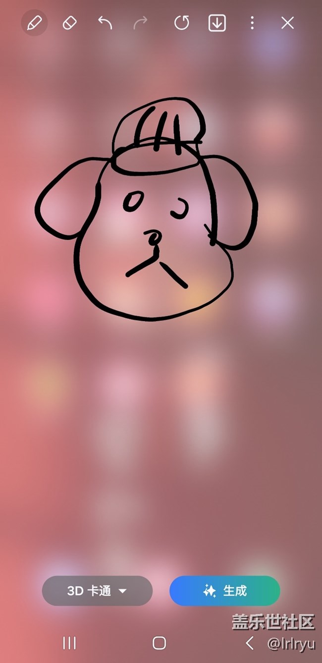 Screenshot_20250318_204611_Samsung capture.jpg