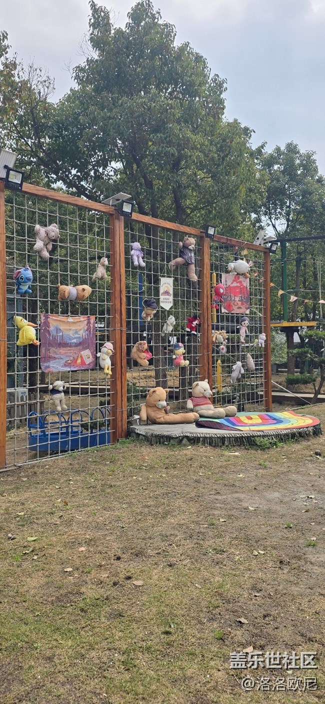 【星部落带你去团建】踏春逸兴共烧烤，伴酒欣然品淡咸