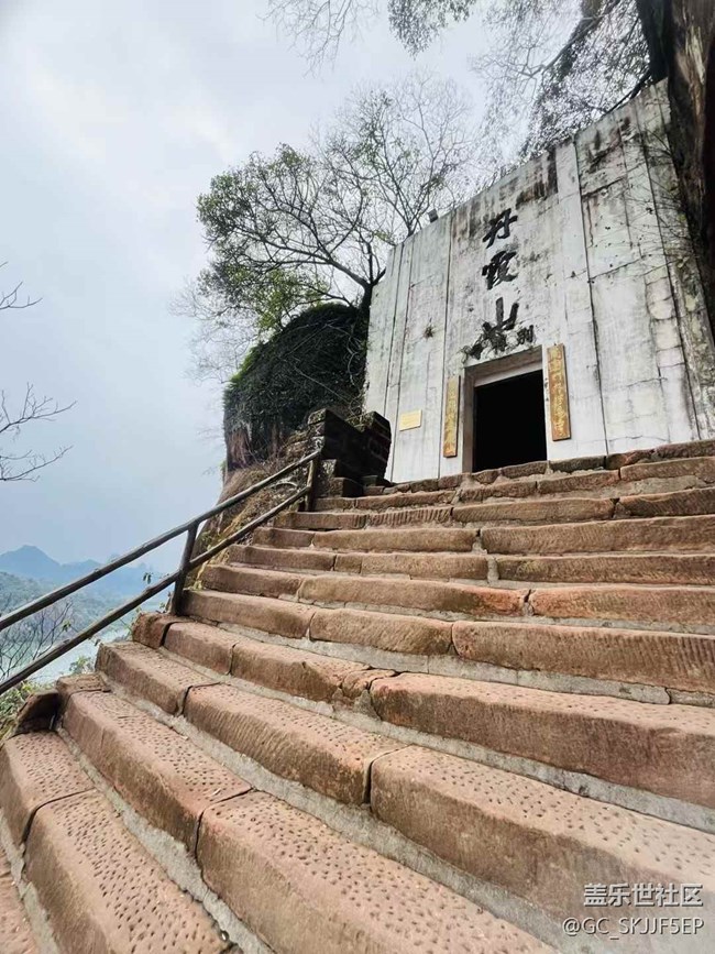 【時間在此刻靜止】丹霞山奇遇，山水禅意间