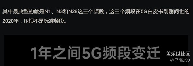 分享一下，2025还在用s20fe的亲们！
