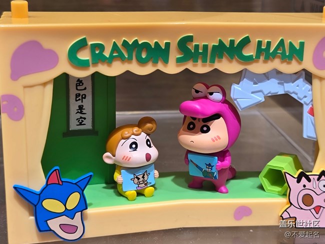 【春日序曲】创意蜡笔小新手办，独特造型吸睛