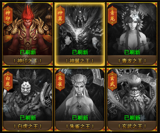 《狂怒》幻境系统高手进阶攻略：跨服幻境与特权幻境的全面解析