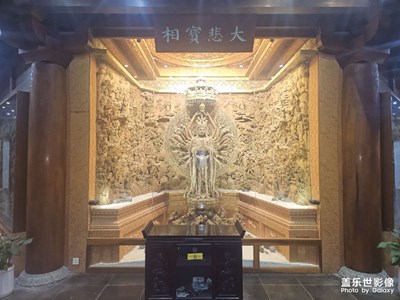 常州