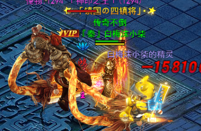 《狂怒》幻境系统高手进阶攻略：跨服幻境与特权幻境的全面解析