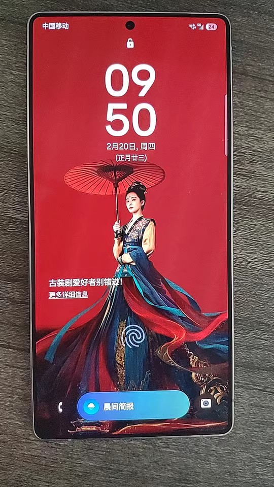 【三星S25系列晒单】科技与美学的璀璨之作 【三星S25系列晒单】科技与美学的璀璨之作