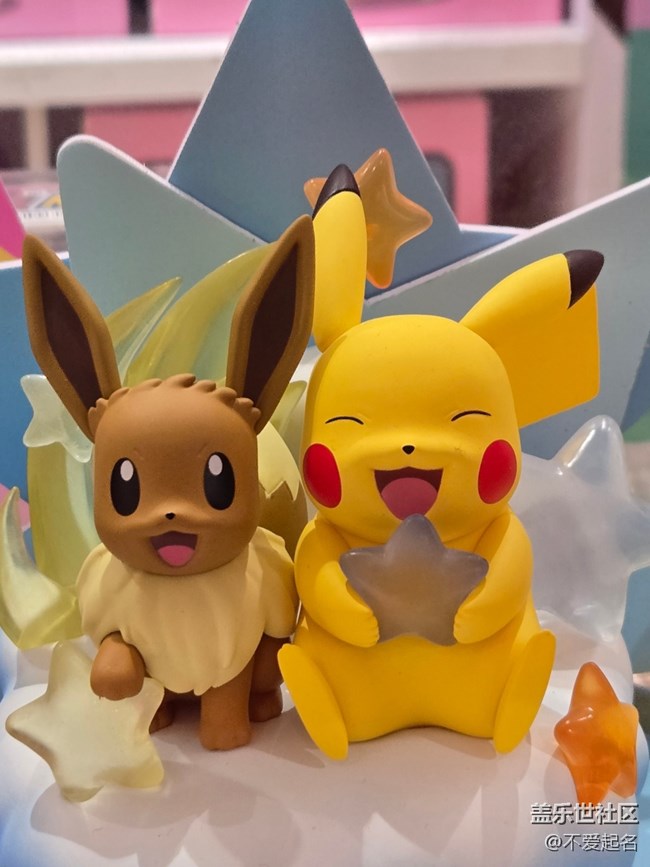 【春日序曲】皮卡丘