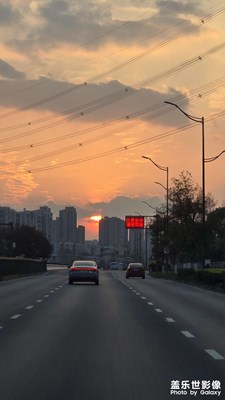看看夕阳