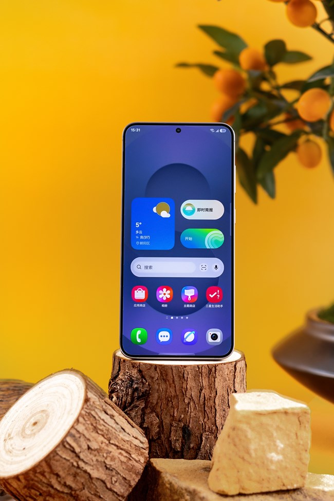 三星Galaxy S25 | 未来触手可及，重新定义旗舰体验