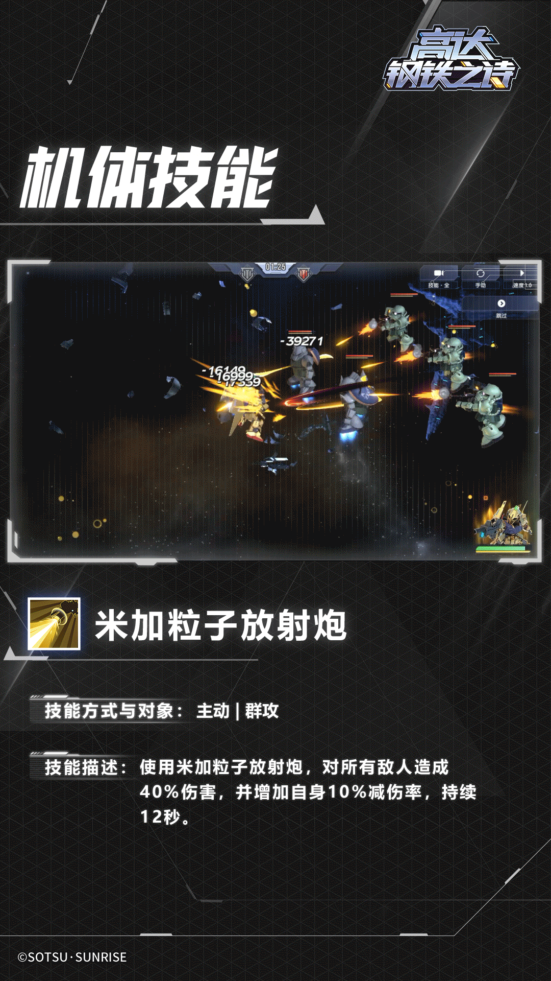 图2.gif