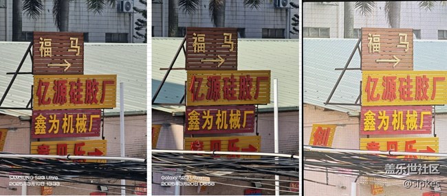 5.1用了两年，手痒刷6.1，结果又连夜降级