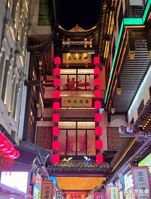 【拍有细节】在沈阳的夜色里爱上人间烟火