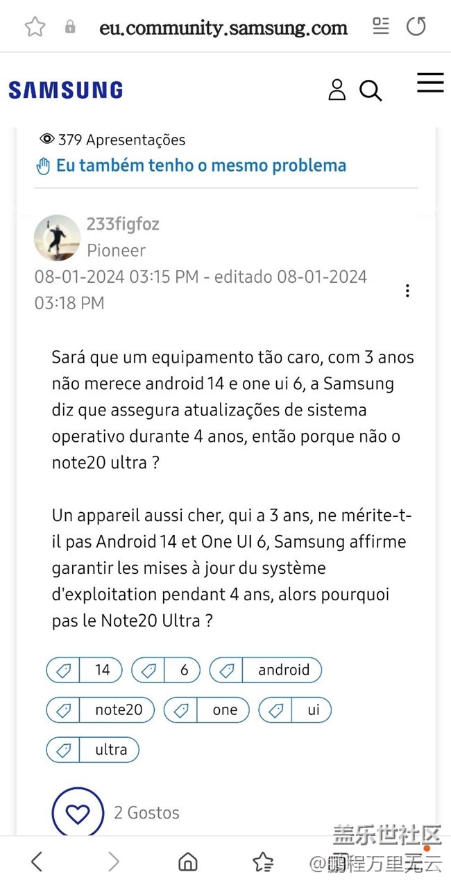 浏览器搜到的