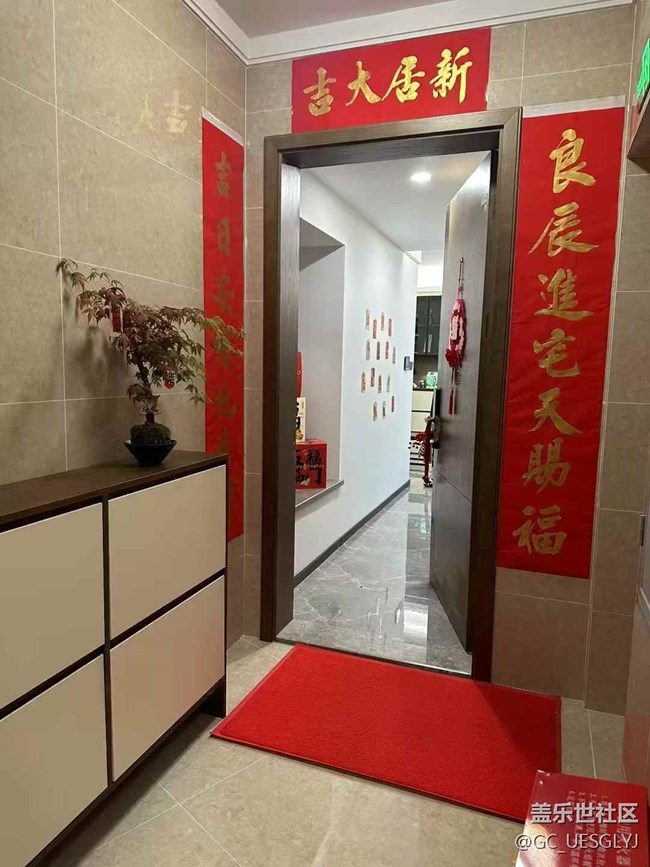 【時間在此刻靜止】乔迁之喜，开启新篇