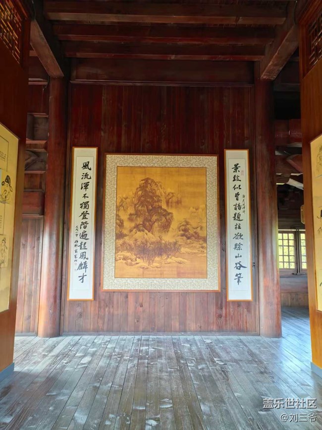 【時間在此刻靜止】探秘华夏进士第一村