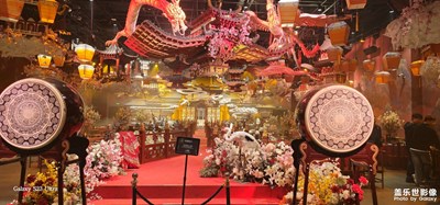中国风