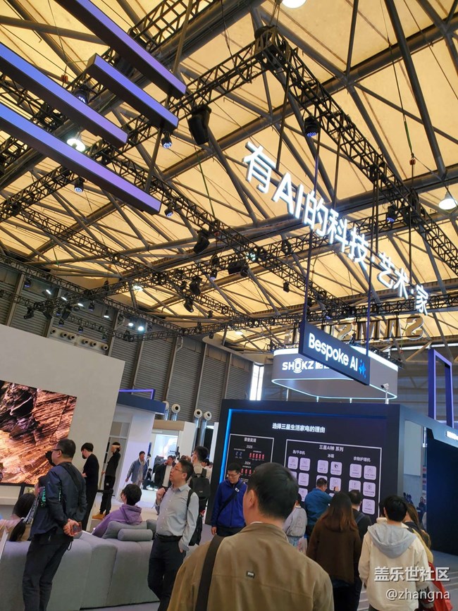 【三星AWE展区】+三星AWE展区定格科技与艺术的光影瞬间