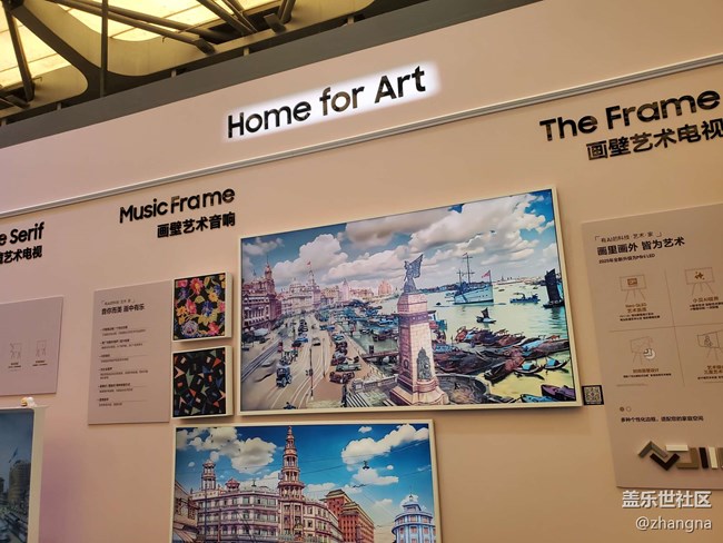 【三星AWE展区】+三星AWE展区定格科技与艺术的光影瞬间