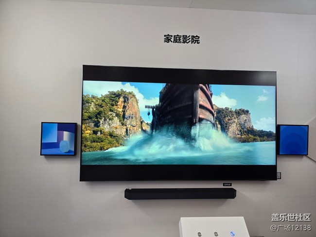 参观AWE 2025三星展区：AI与艺术的未来家居图景