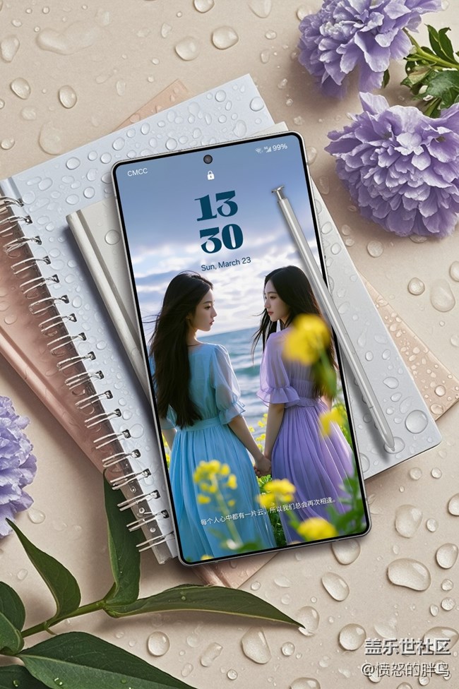 S25 Ultra超美图 & 春光美少女壁纸分享