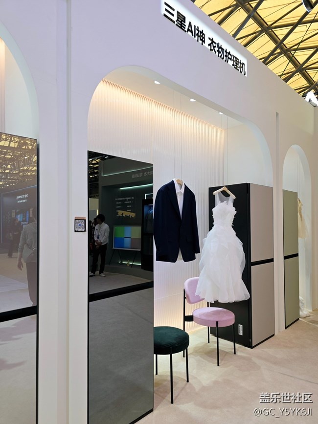 【三星AWE展区】+因手机入坑，种草三星家电