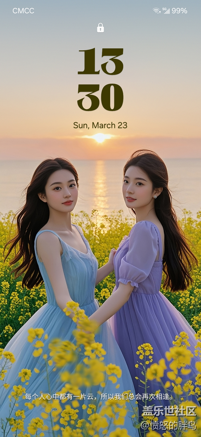 S25 Ultra超美图 & 春光美少女壁纸分享