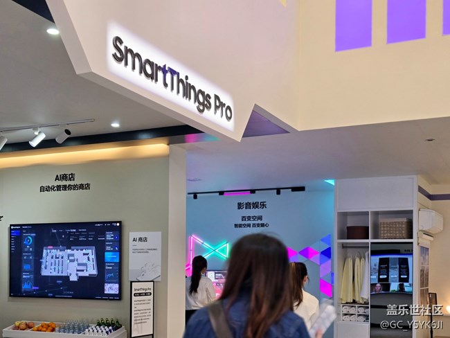 【三星AWE展区】+因手机入坑，种草三星家电