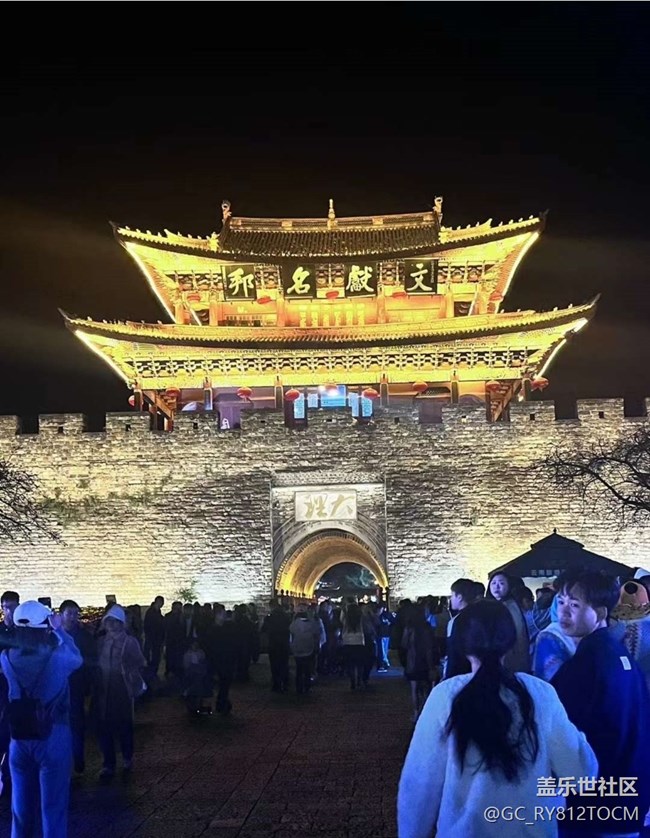 【约定3月的旅行】春日出游