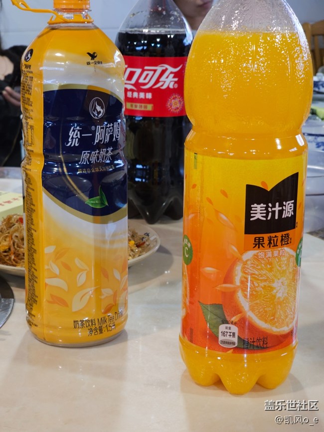 【活动回顾】深圳星部落线下摄影活动回顾贴