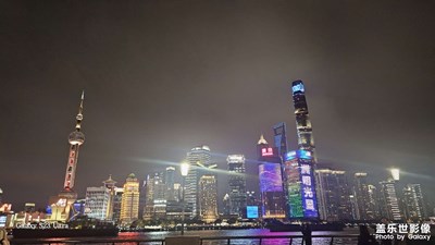 外滩