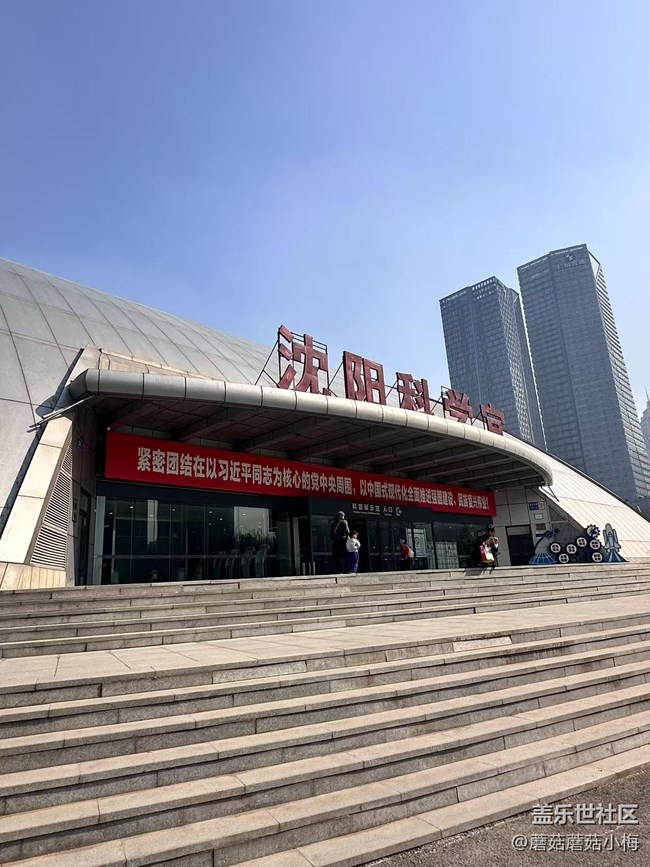 【回顾贴】跟随三星一起，开启一场难忘的科技之旅！
