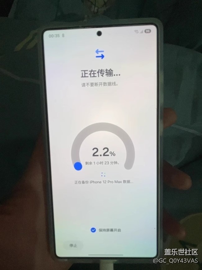 【三星S25系列晒单】开启丝滑换机之旅