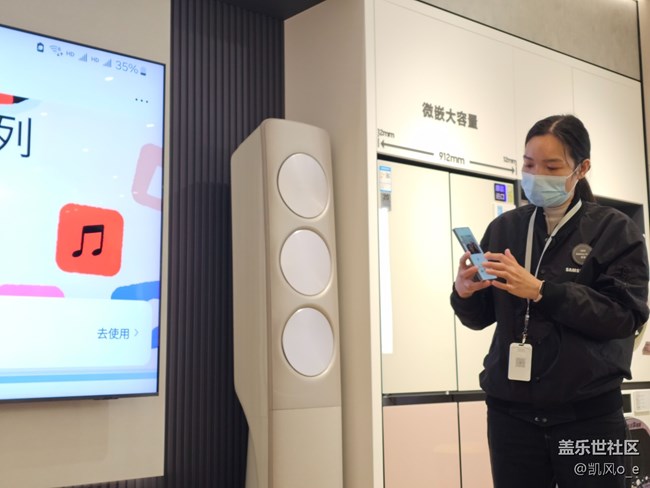 广州星部落线下摄影活动回顾贴