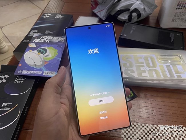 【三星S25系列晒单】一场科技与颜值的盛宴