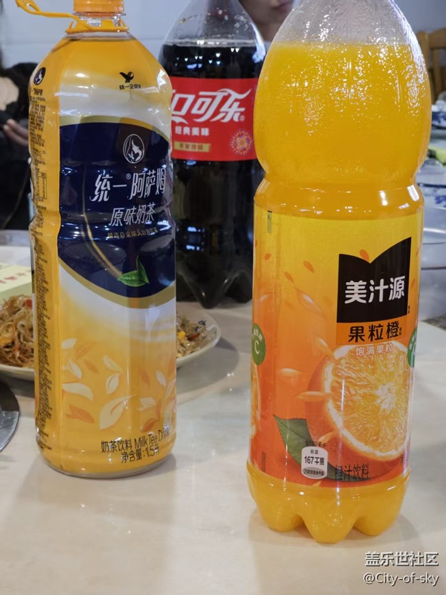 【活动回顾】园博园活动变成了干饭活动