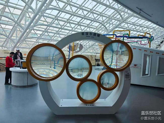 与星部落一起学科学，用AI活动回顾