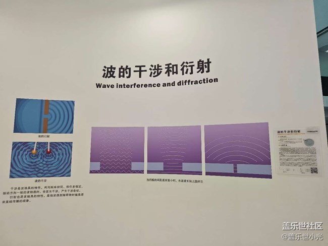 与星部落一起学科学，用AI活动回顾