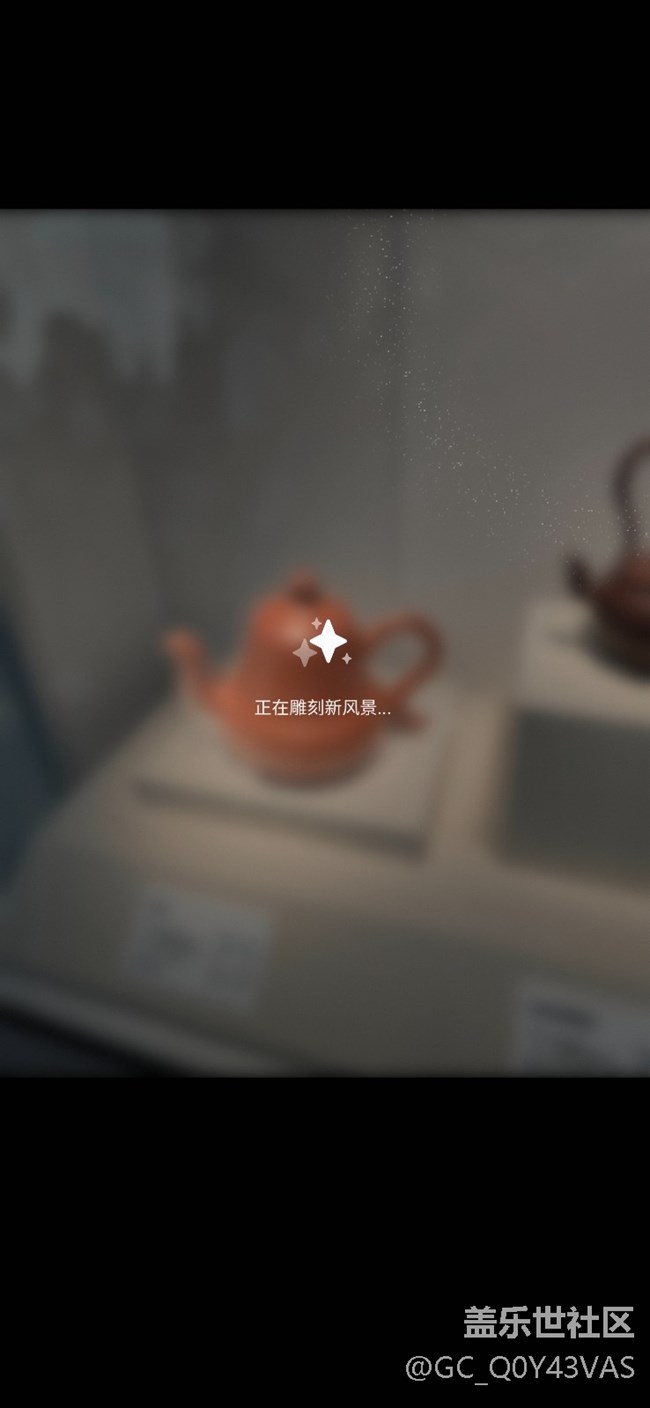 【玩转Galaxy AI】三星 AI，放大文物之美