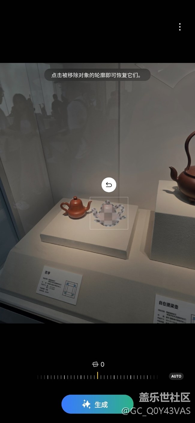 【玩转Galaxy AI】三星 AI 编辑，展照救星