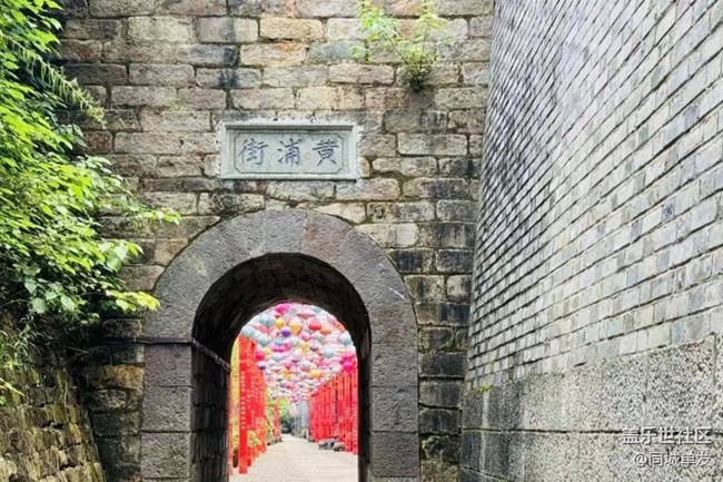 【约定3月的旅行】严州古城